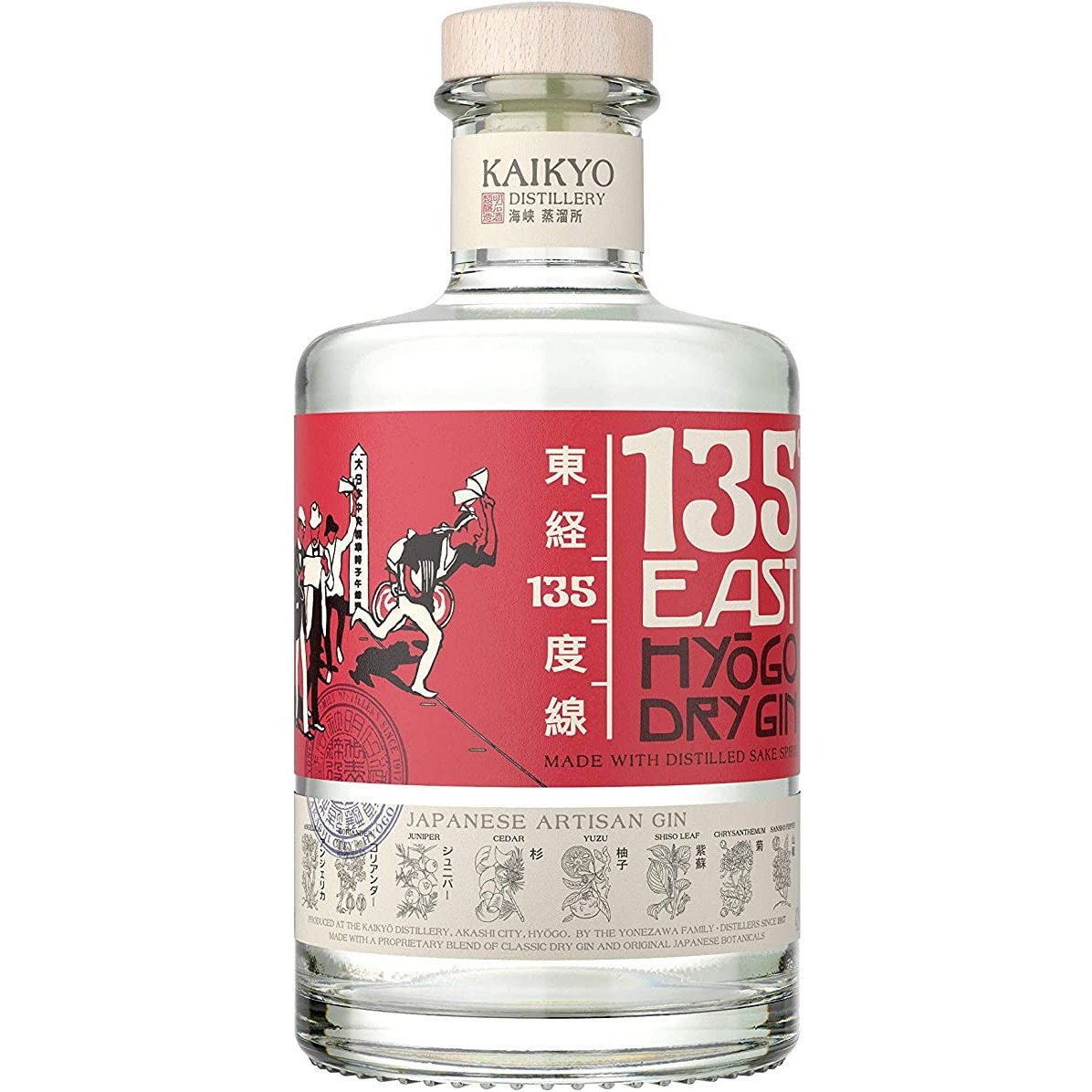 135 East Hyogo Dry Japanese Gin 750ml