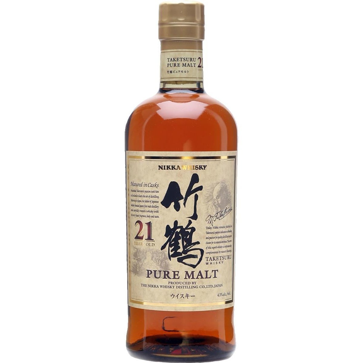 Nikka Taketsuru 21 Year Old Pure Malt Japanese Whisky 750ml