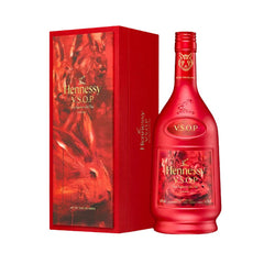 Hennessy VSOP Privilege Chinese New Year 2023 Limited Edition by Yan Pei-Ming (750ml)