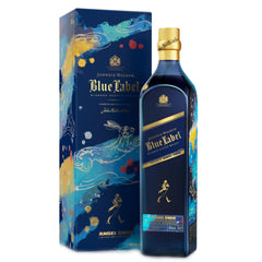 Johnnie Walker Blue Label Limited Edition Design (Year of The Rabbit) - Blended Scotch Whisky (750ml)