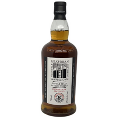 Kilkerran Sherry Cask Matured Cask Strength 8 Years Old Single Malt Scotch Whisky (750ml)
